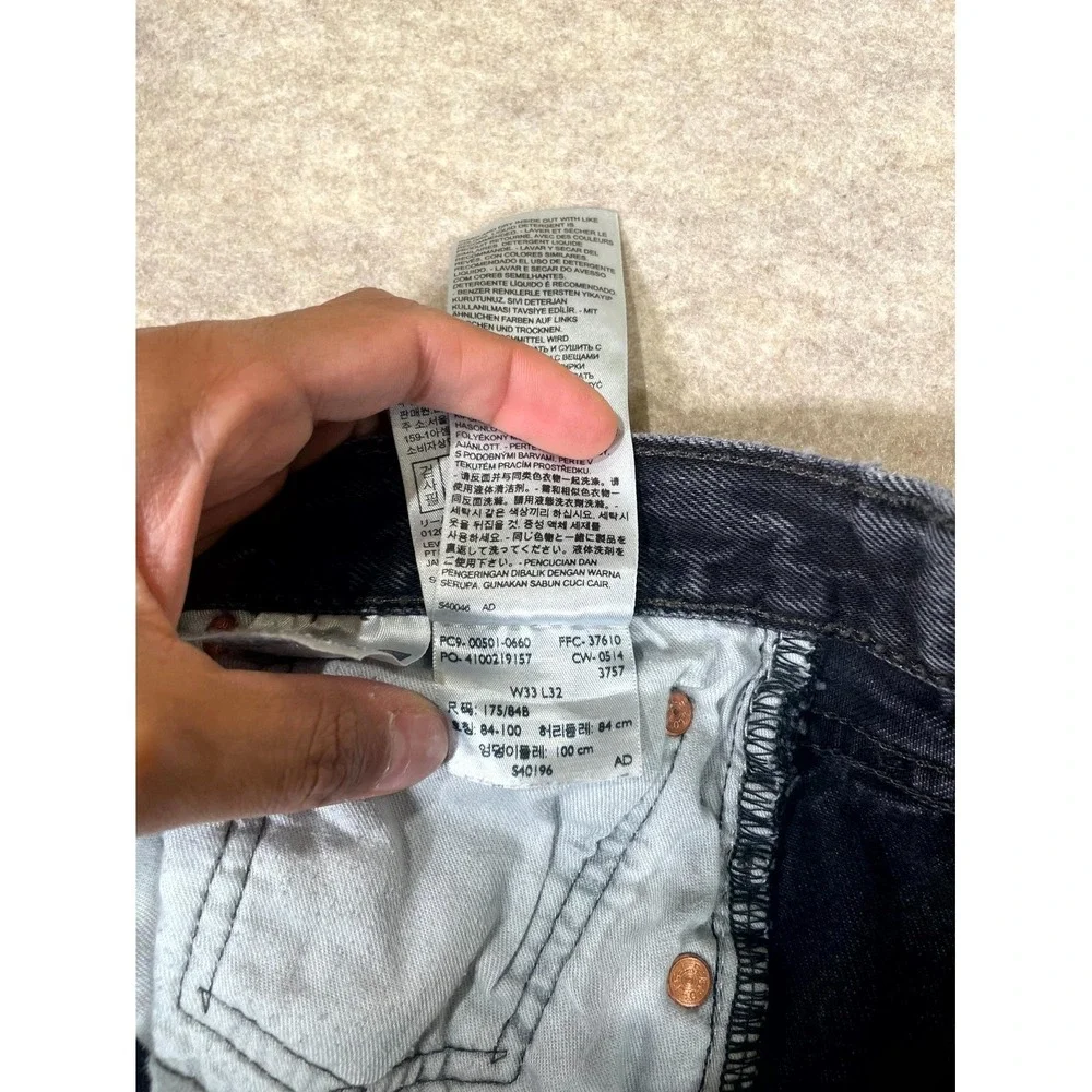 Levi's 501 Original Jeans Mens 33x32 Gray Denim Cotton Dark Wash Straight Leg
